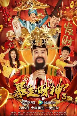 小妖精太湿太紧了拔不出视频
